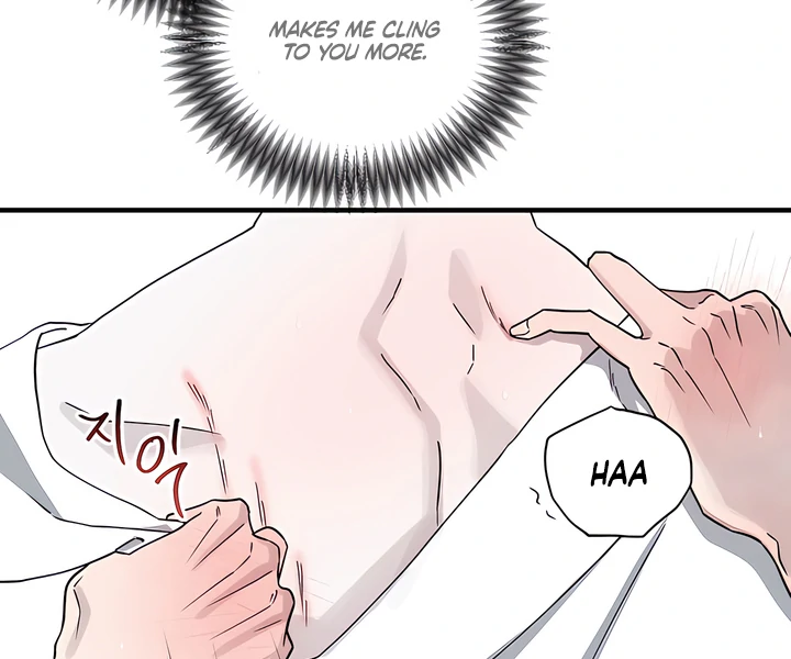 Bloody Crescent [Temple Scan] - Chapter 11 manhwa