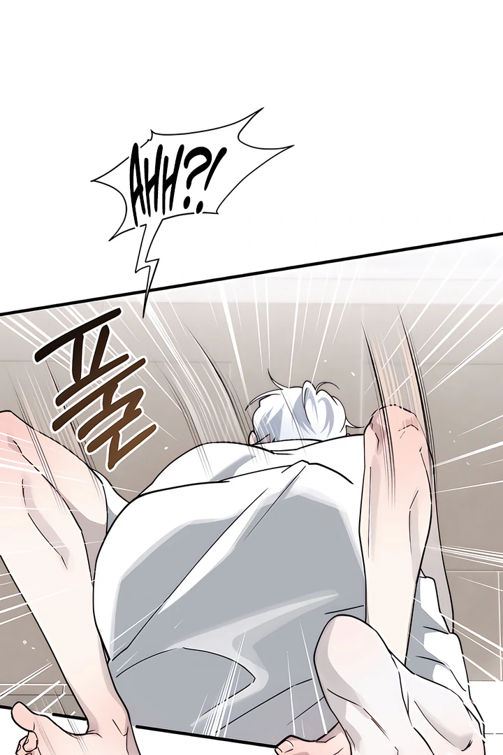 Bloody Crescent [Temple Scan] - Chapter 11 manhwa