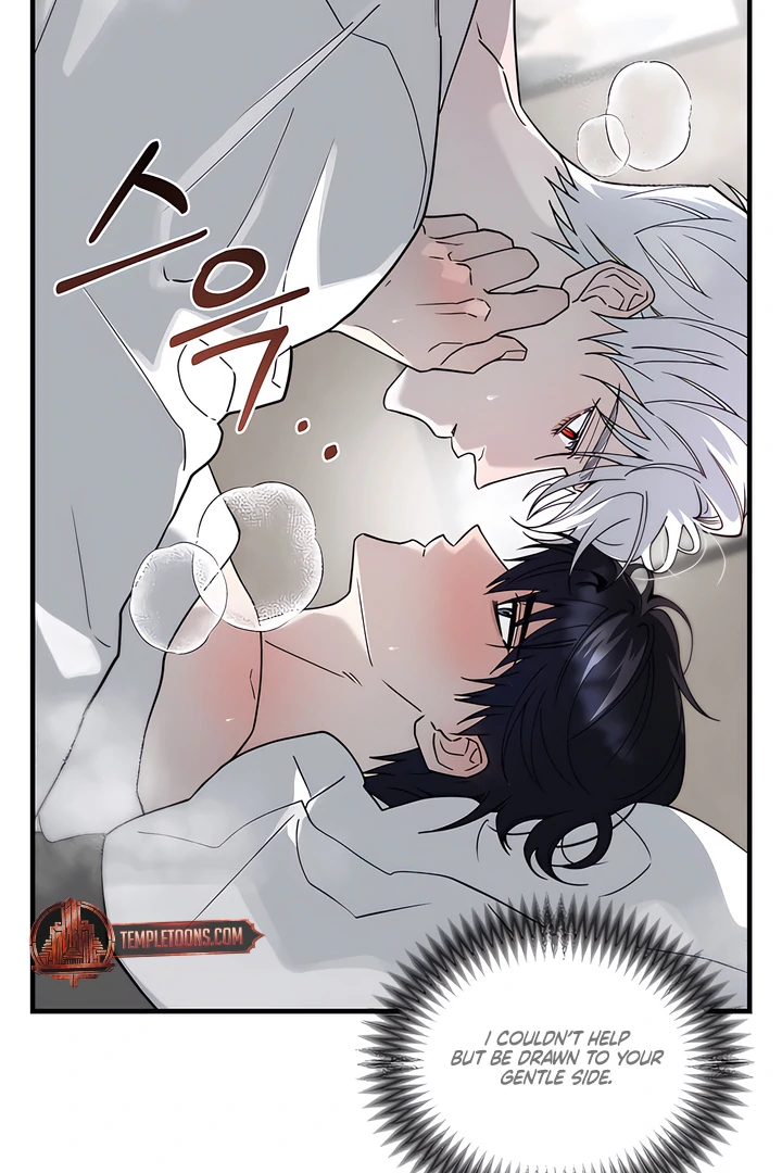 Bloody Crescent [Temple Scan] - Chapter 11 manhwa