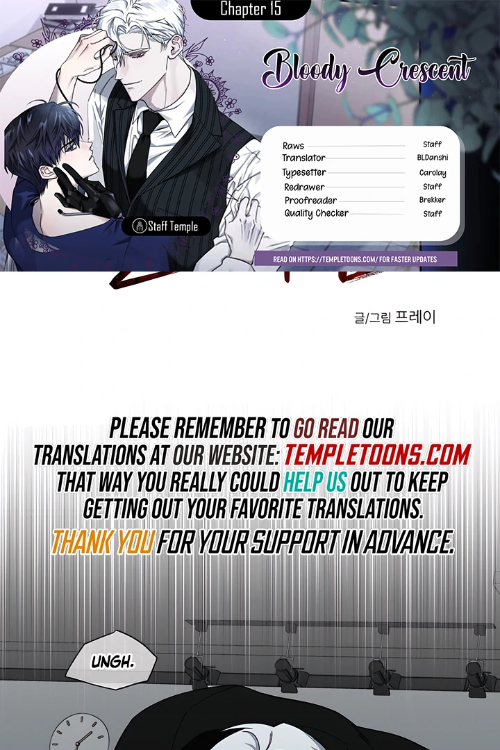 Bloody Crescent [Temple Scan] - Chapter 15 manhwa