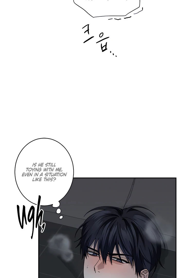 Bloody Crescent [Temple Scan] - Chapter 15 manhwa