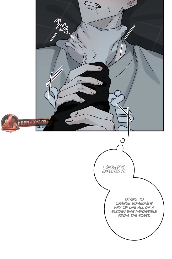 Bloody Crescent [Temple Scan] - Chapter 15 manhwa