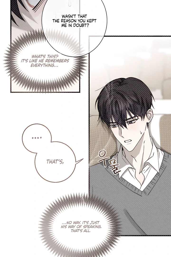 Bloody Crescent [Temple Scan] - Chapter 15 manhwa
