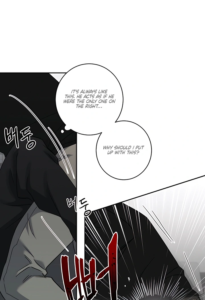 Bloody Crescent [Temple Scan] - Chapter 15 manhwa