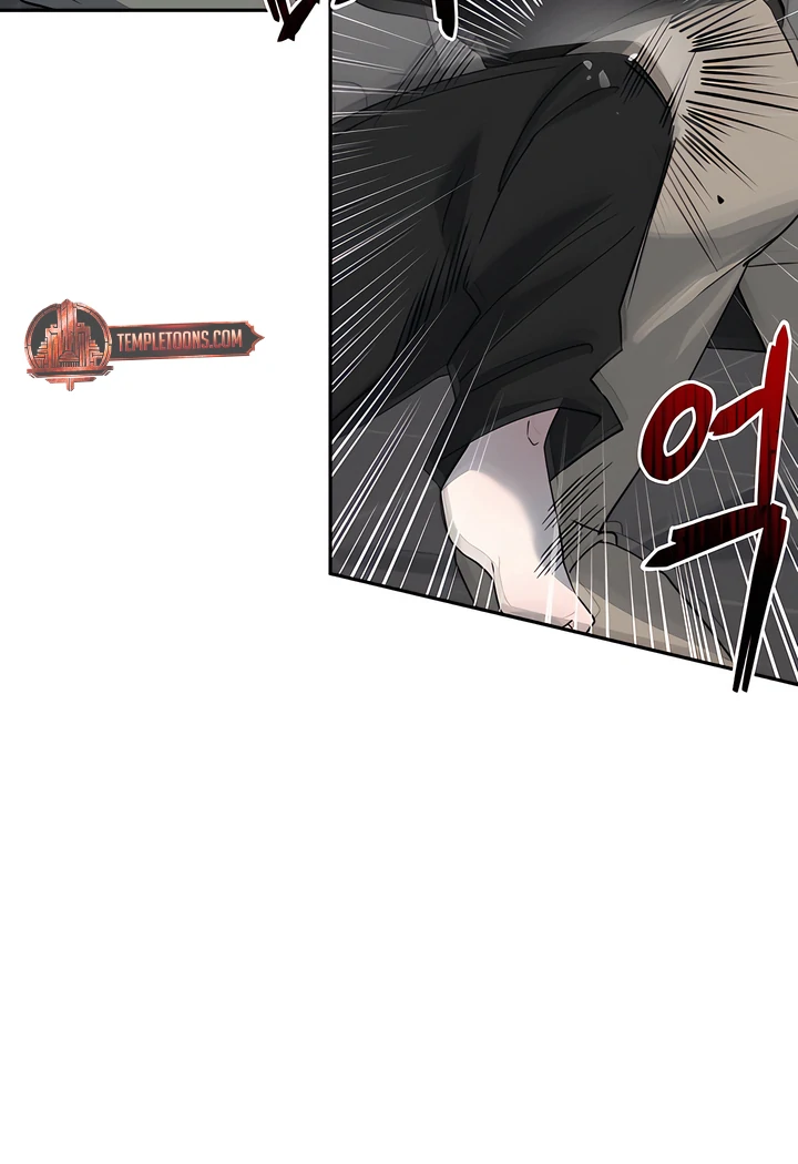 Bloody Crescent [Temple Scan] - Chapter 15 manhwa