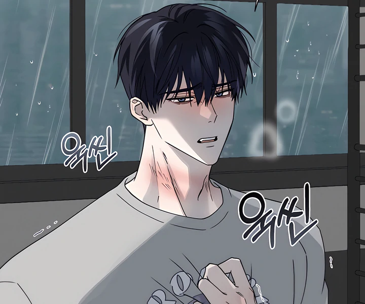 Bloody Crescent [Temple Scan] - Chapter 15 manhwa