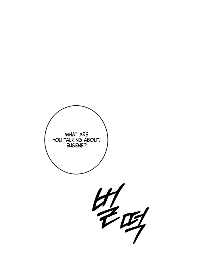 Bloody Crescent [Temple Scan] - Chapter 15 manhwa