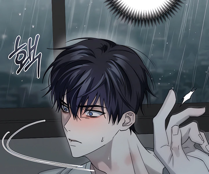 Bloody Crescent [Temple Scan] - Chapter 15 manhwa