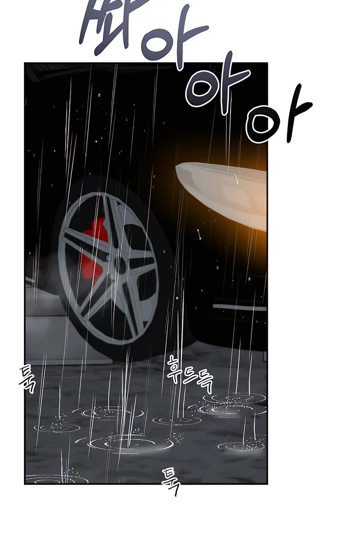 Bloody Crescent [Temple Scan] - Chapter 15 manhwa