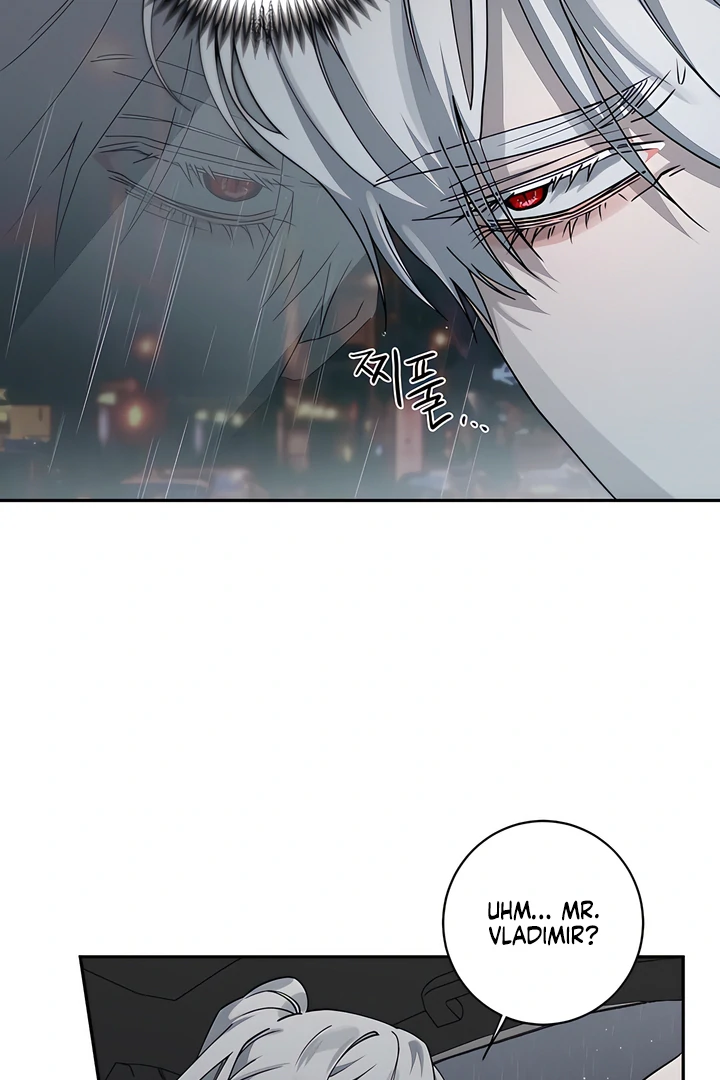 Bloody Crescent [Temple Scan] - Chapter 15 manhwa