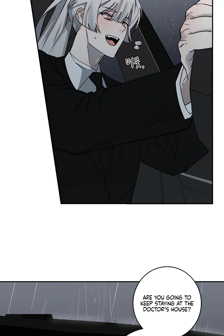 Bloody Crescent [Temple Scan] - Chapter 15 manhwa
