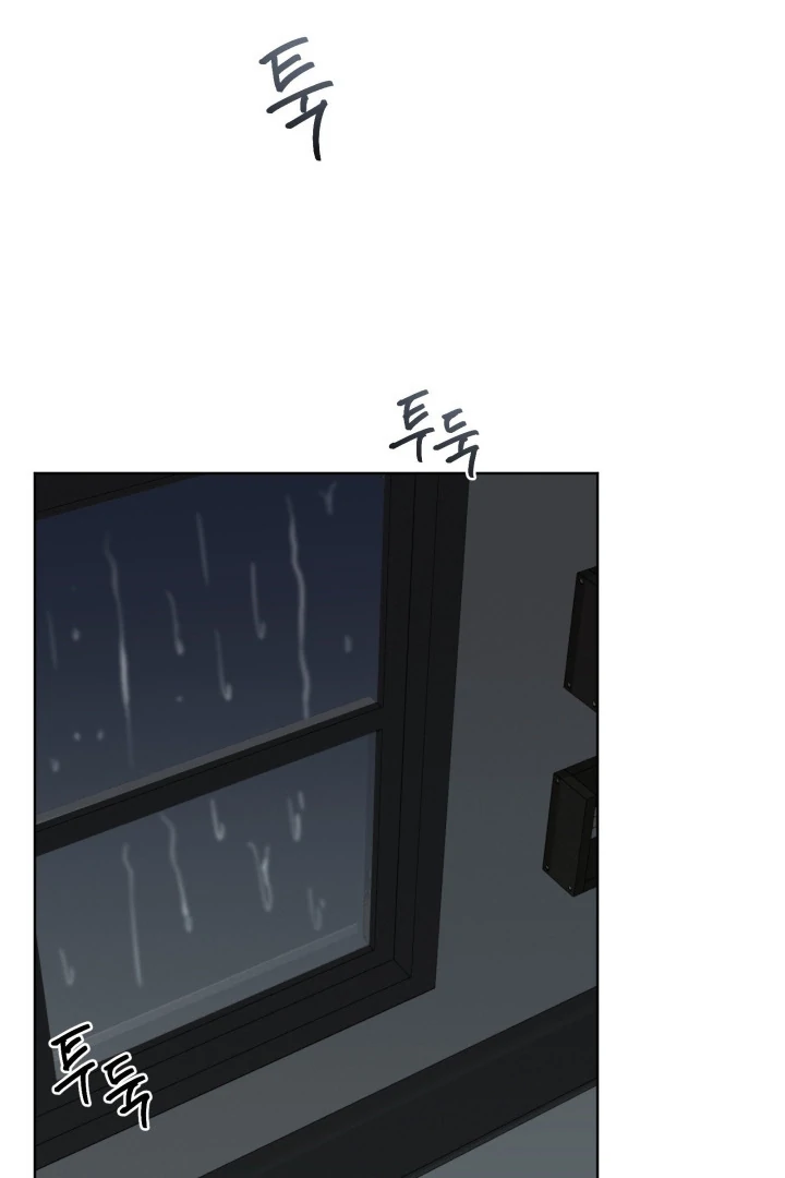 Bloody Crescent [Temple Scan] - Chapter 16 manhwa