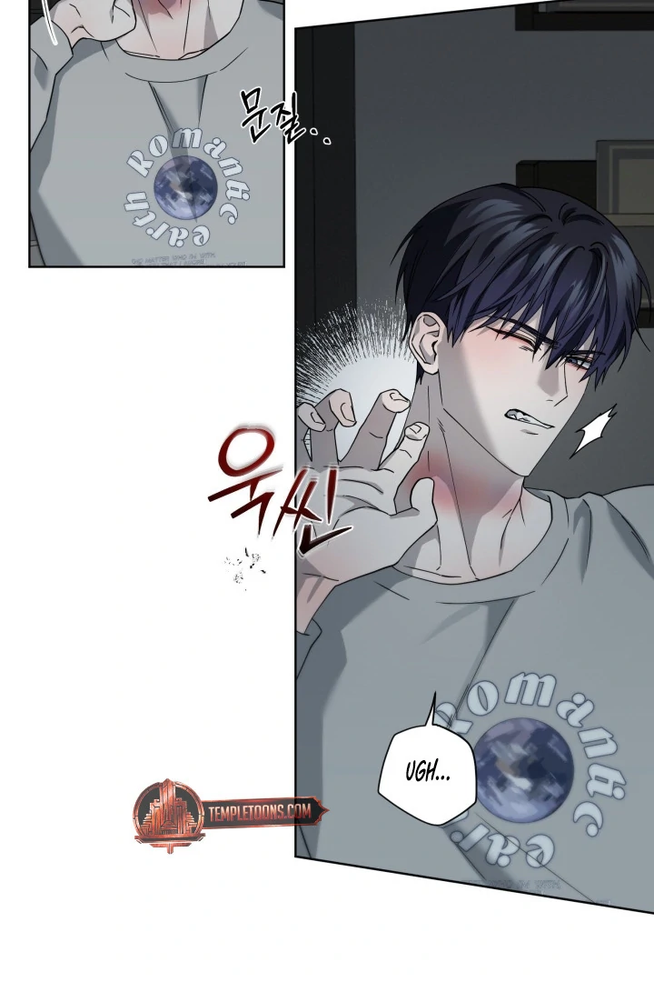 Bloody Crescent [Temple Scan] - Chapter 16 manhwa