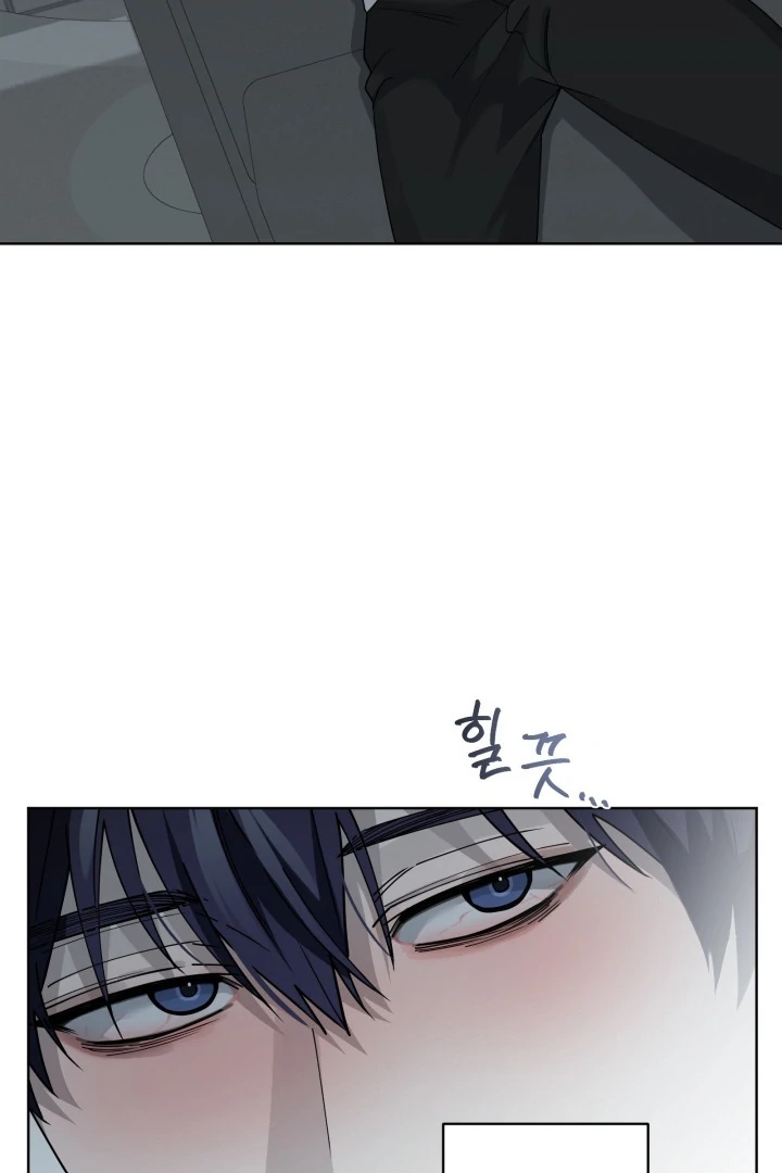 Bloody Crescent [Temple Scan] - Chapter 16 manhwa