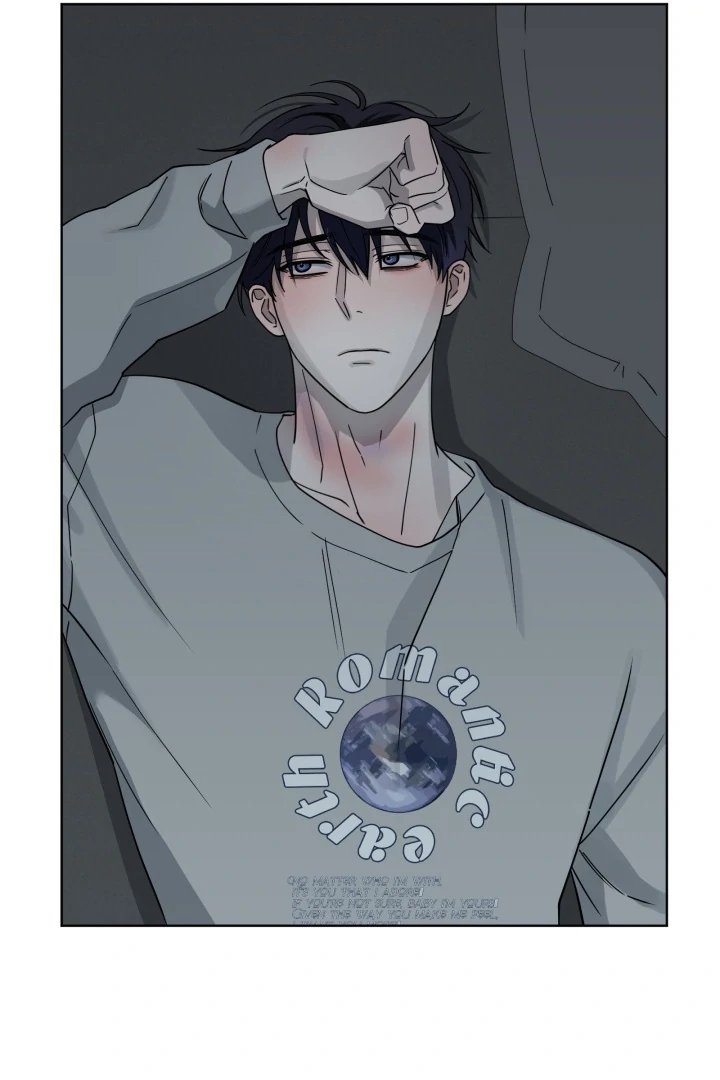 Bloody Crescent [Temple Scan] - Chapter 16 manhwa