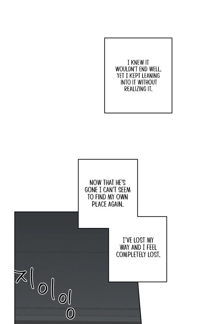 Bloody Crescent [Temple Scan] - Chapter 16 manhwa