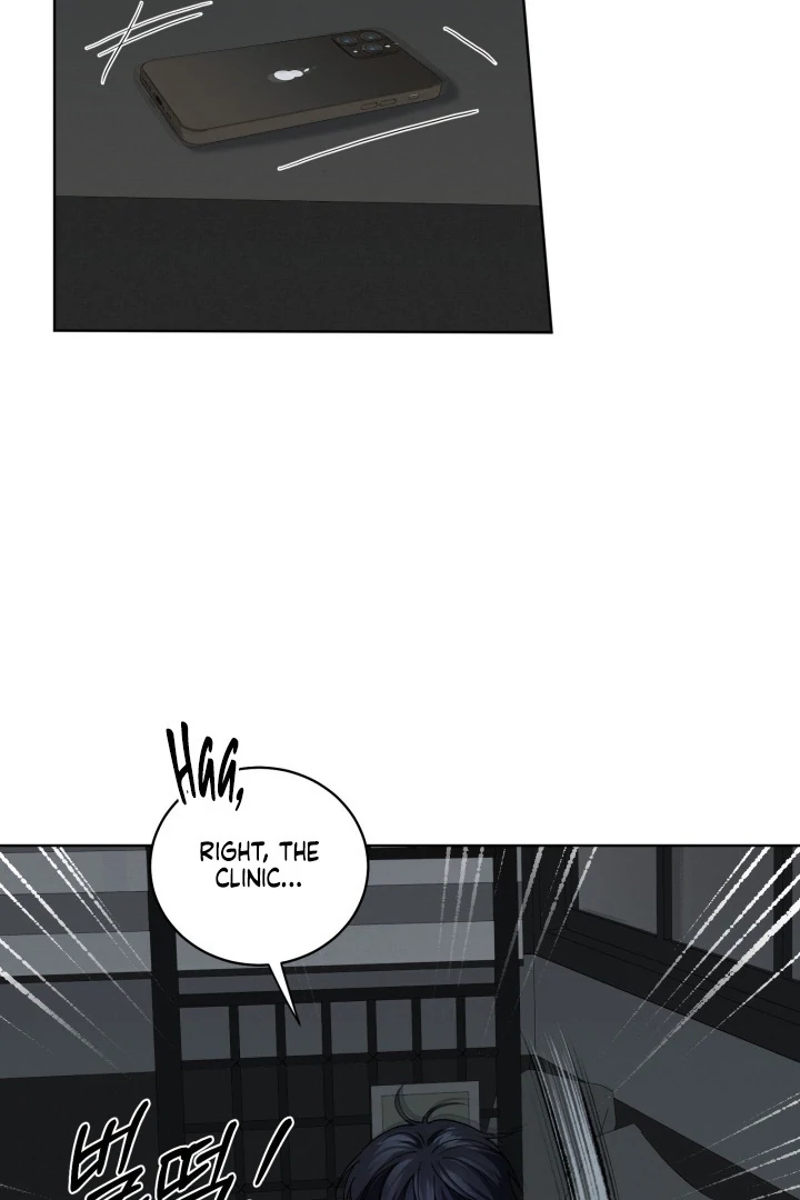 Bloody Crescent [Temple Scan] - Chapter 16 manhwa