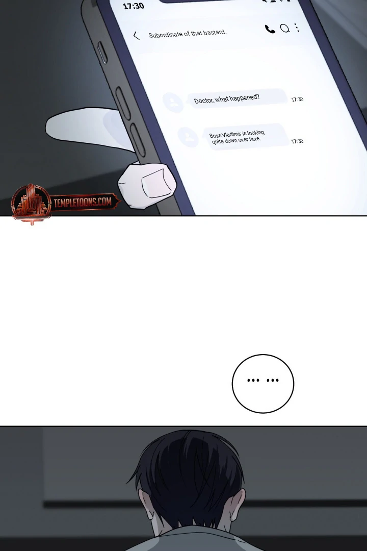 Bloody Crescent [Temple Scan] - Chapter 16 manhwa