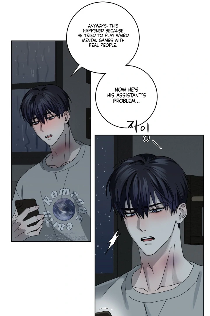 Bloody Crescent [Temple Scan] - Chapter 16 manhwa
