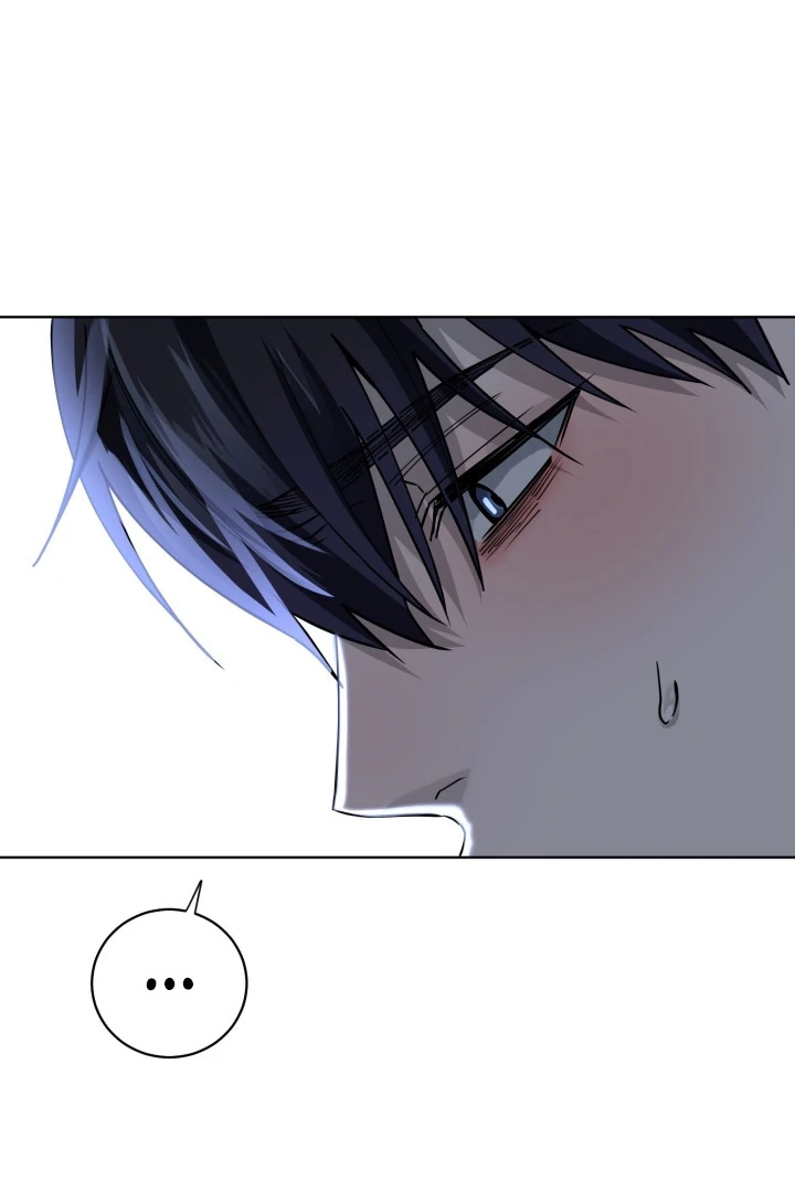 Bloody Crescent [Temple Scan] - Chapter 16 manhwa