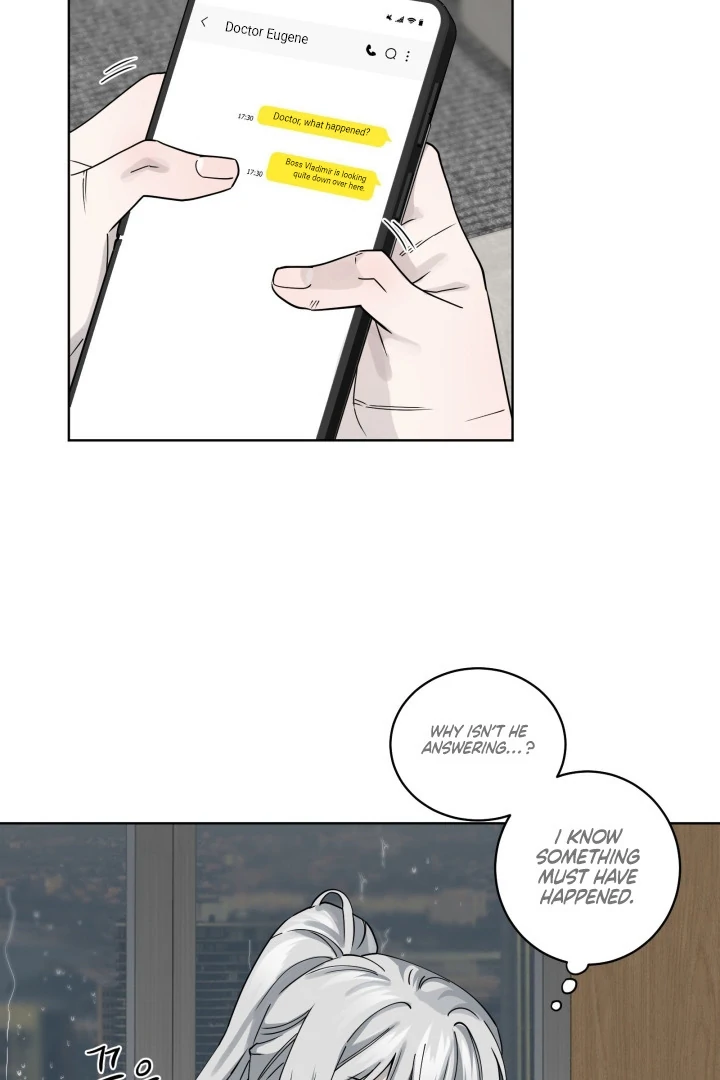 Bloody Crescent [Temple Scan] - Chapter 16 manhwa