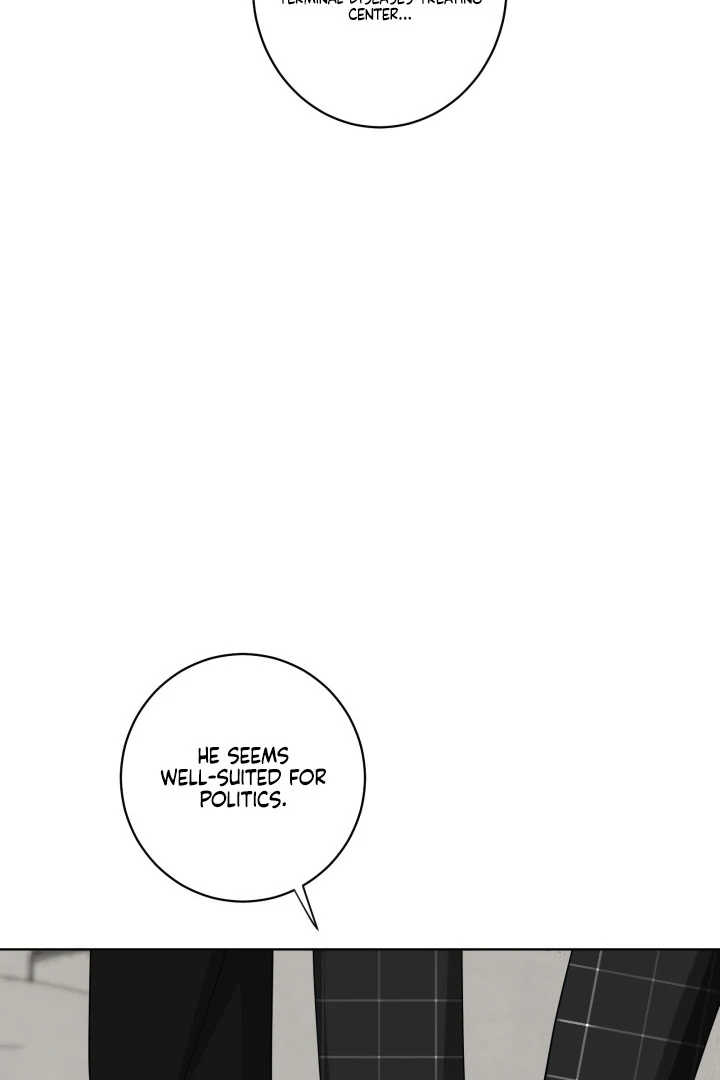 Bloody Crescent [Temple Scan] - Chapter 16 manhwa