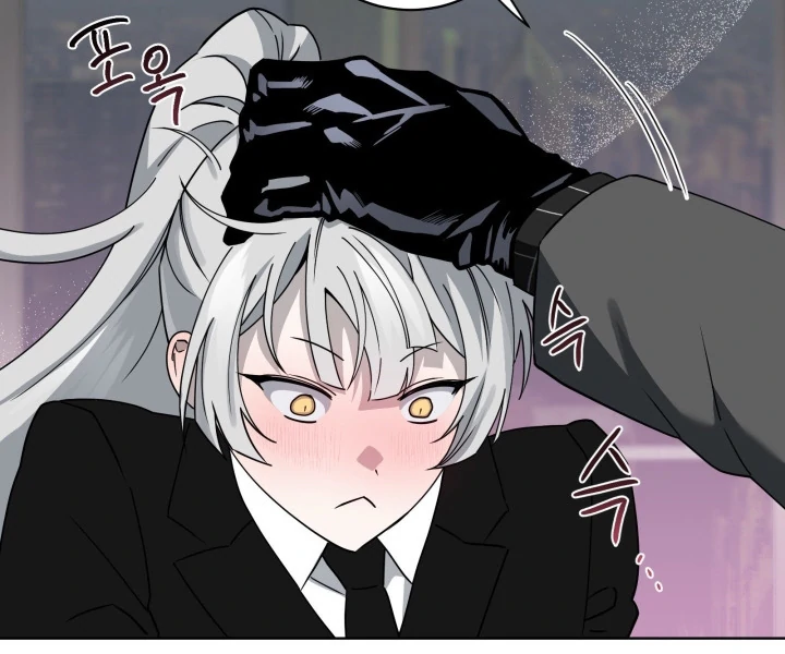 Bloody Crescent [Temple Scan] - Chapter 16 manhwa