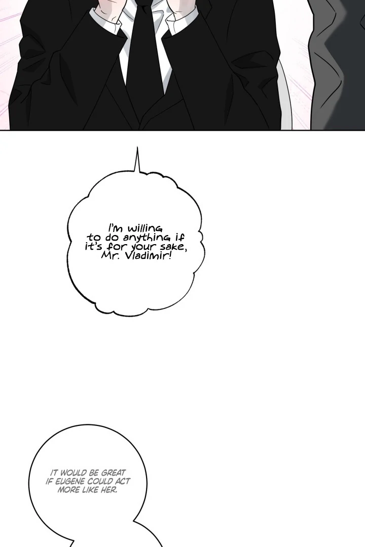 Bloody Crescent [Temple Scan] - Chapter 16 manhwa