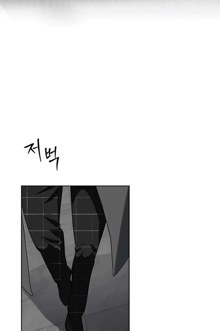 Bloody Crescent [Temple Scan] - Chapter 17 manhwa