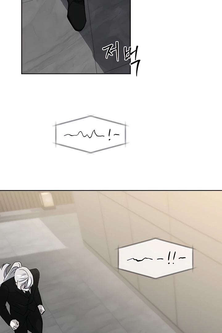 Bloody Crescent [Temple Scan] - Chapter 17 manhwa