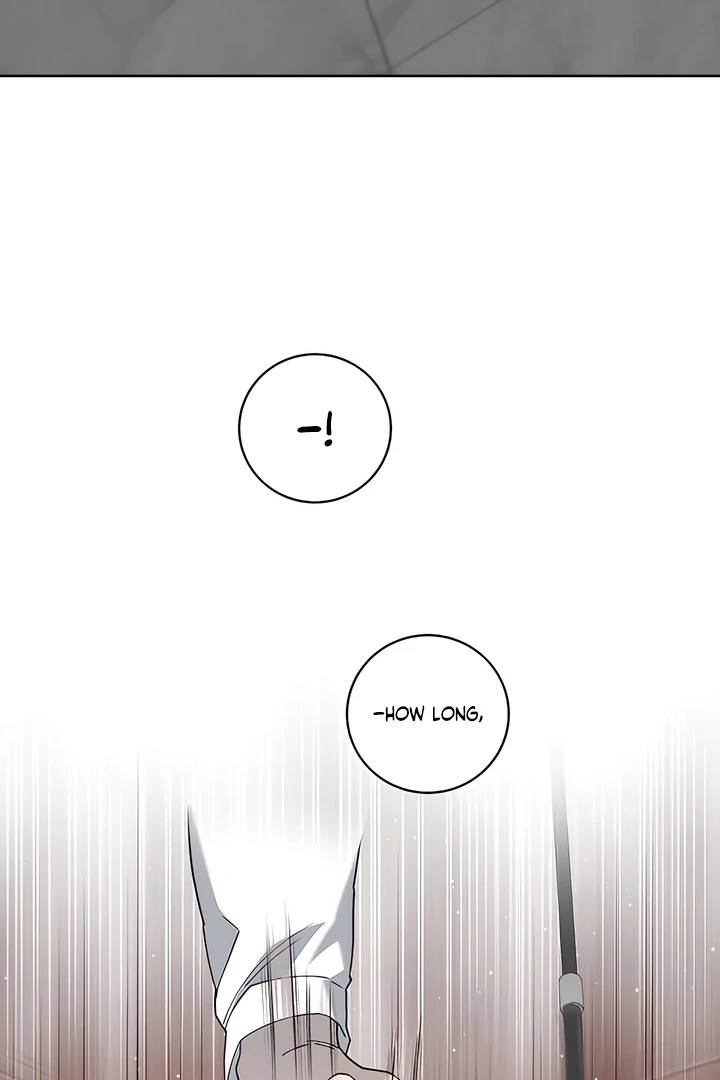 Bloody Crescent [Temple Scan] - Chapter 17 manhwa