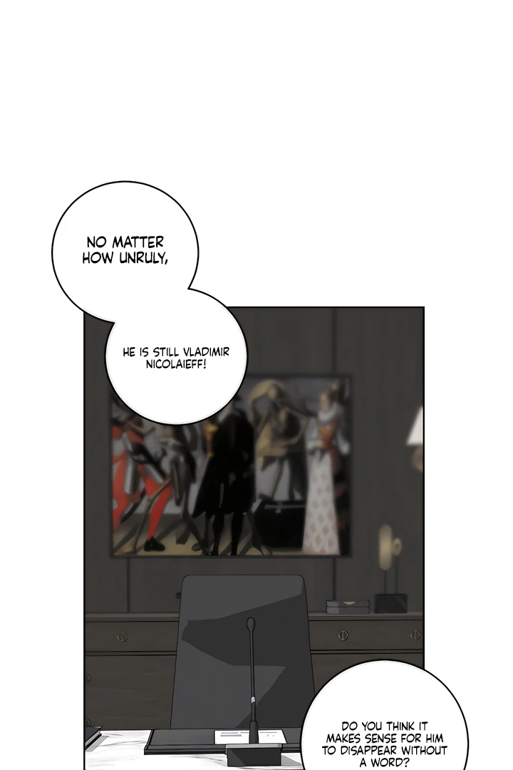 Bloody Crescent [Temple Scan] - Chapter 17 manhwa