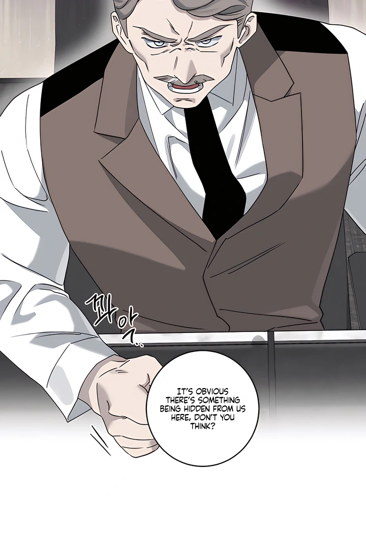 Bloody Crescent [Temple Scan] - Chapter 17 manhwa