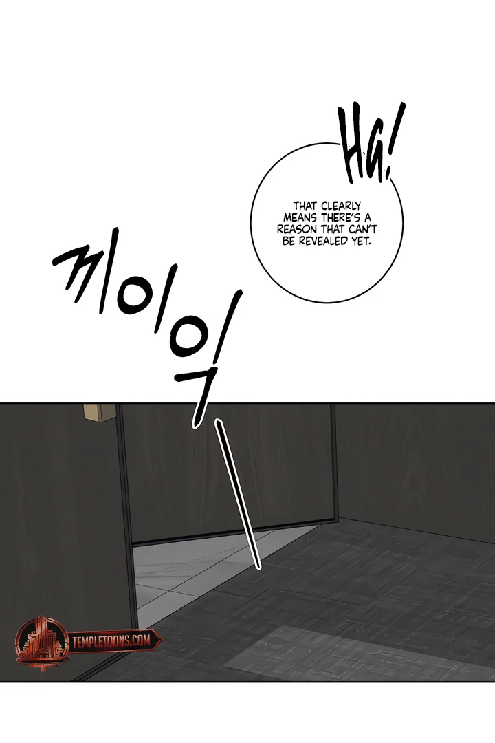 Bloody Crescent [Temple Scan] - Chapter 17 manhwa