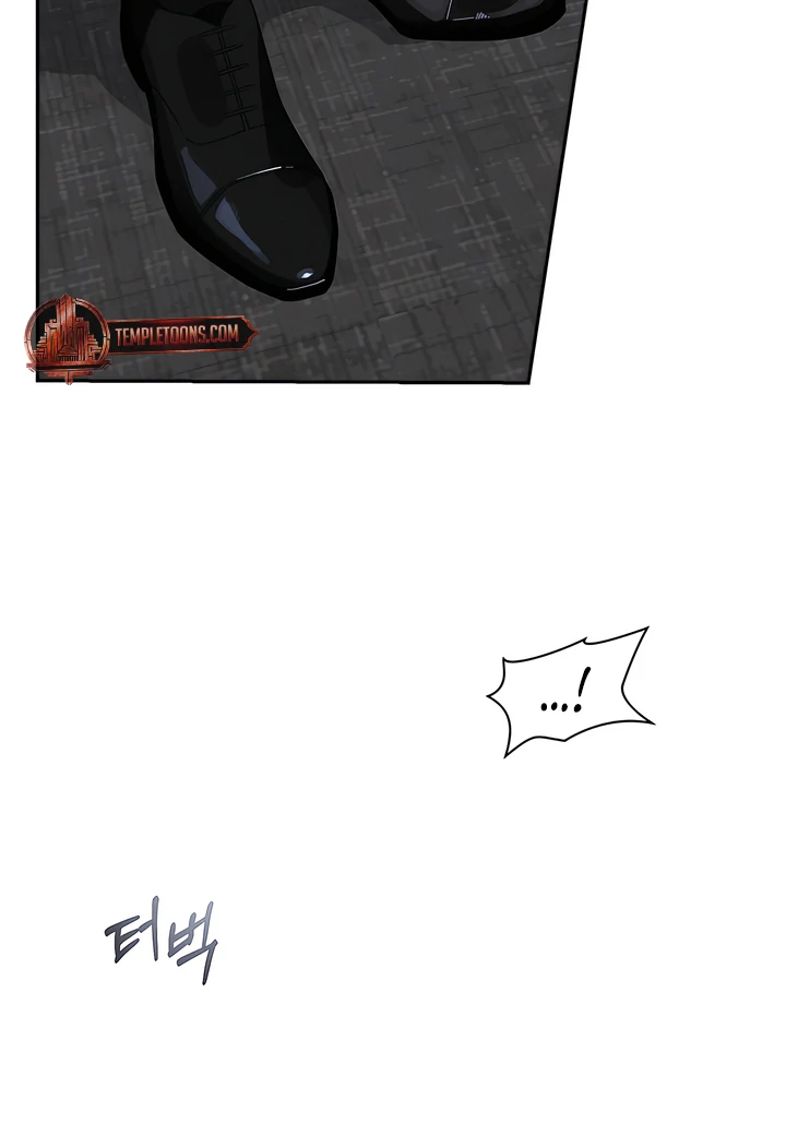 Bloody Crescent [Temple Scan] - Chapter 17 manhwa