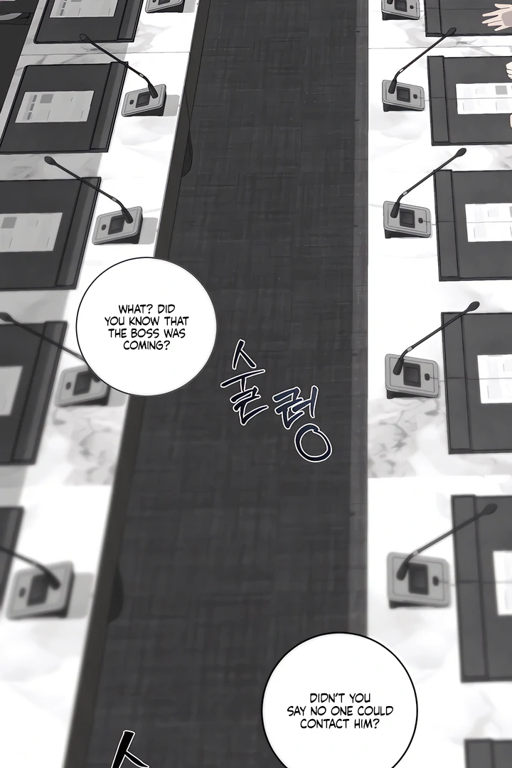 Bloody Crescent [Temple Scan] - Chapter 17 manhwa