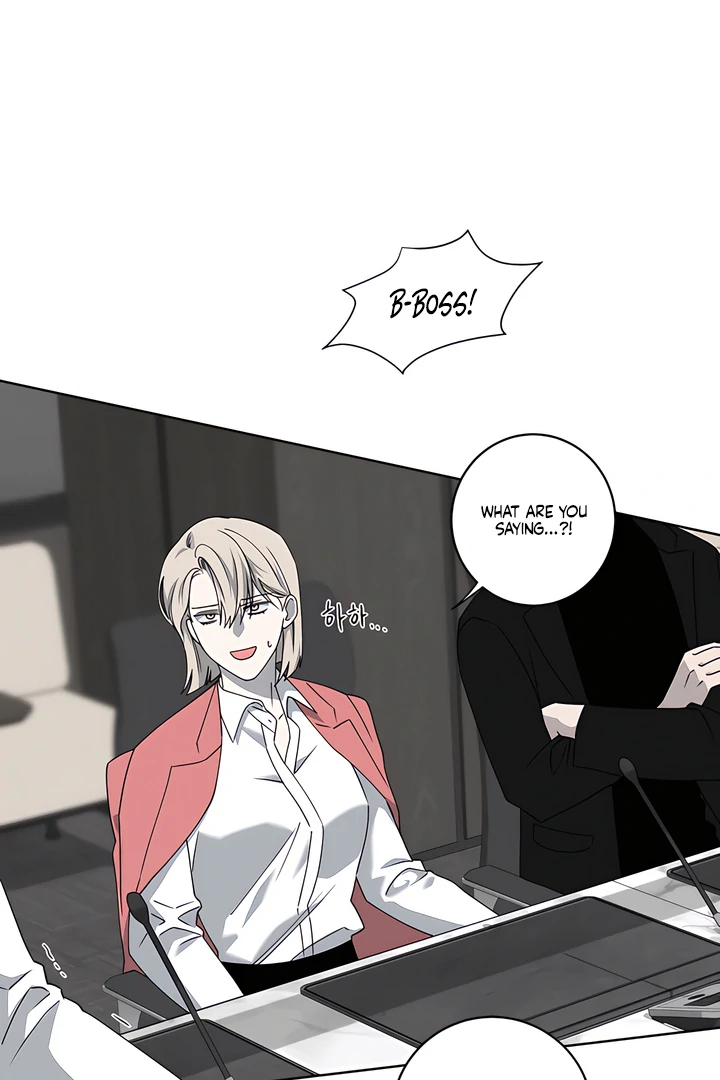 Bloody Crescent [Temple Scan] - Chapter 17 manhwa