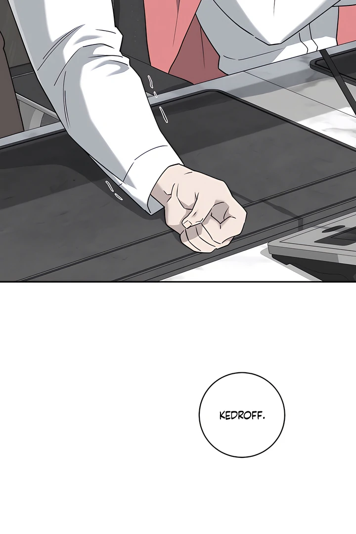 Bloody Crescent [Temple Scan] - Chapter 17 manhwa