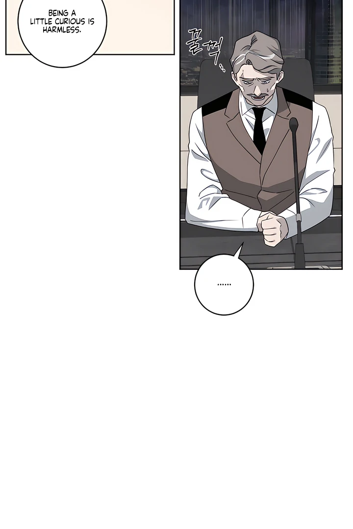 Bloody Crescent [Temple Scan] - Chapter 17 manhwa