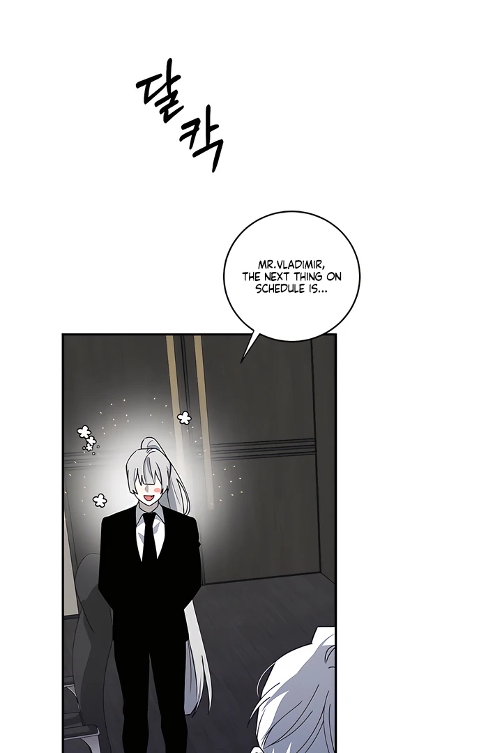 Bloody Crescent [Temple Scan] - Chapter 17 manhwa