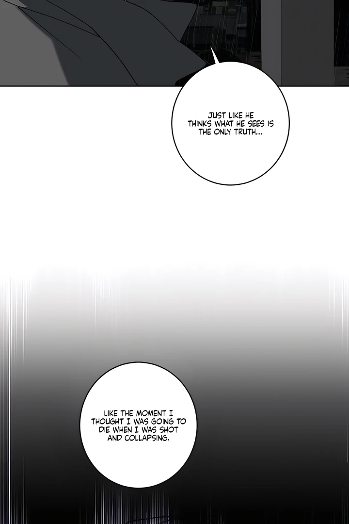 Bloody Crescent [Temple Scan] - Chapter 17 manhwa