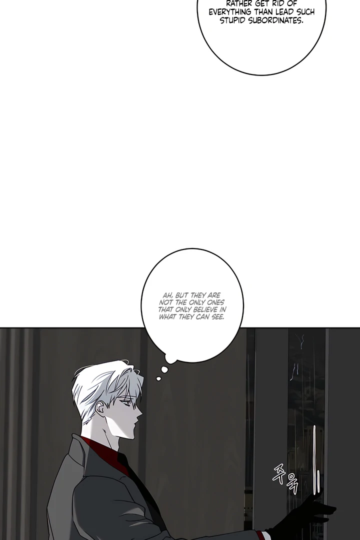 Bloody Crescent [Temple Scan] - Chapter 17 manhwa