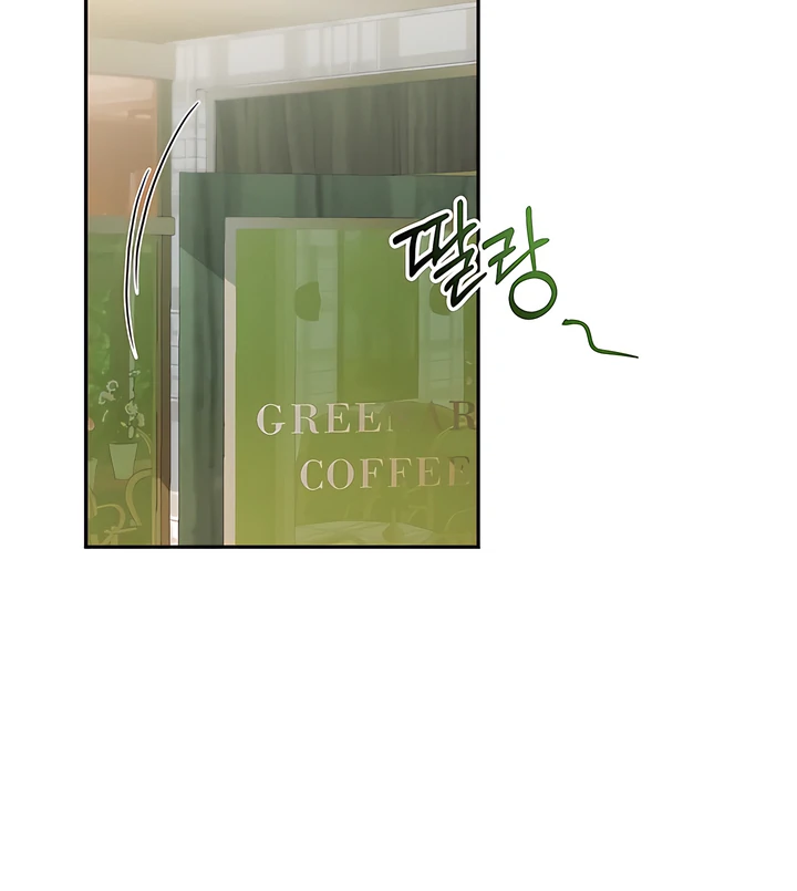 Bloody Crescent [Temple Scan] - Chapter 17 manhwa