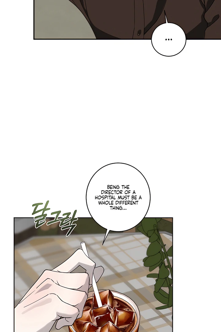 Bloody Crescent [Temple Scan] - Chapter 17 manhwa