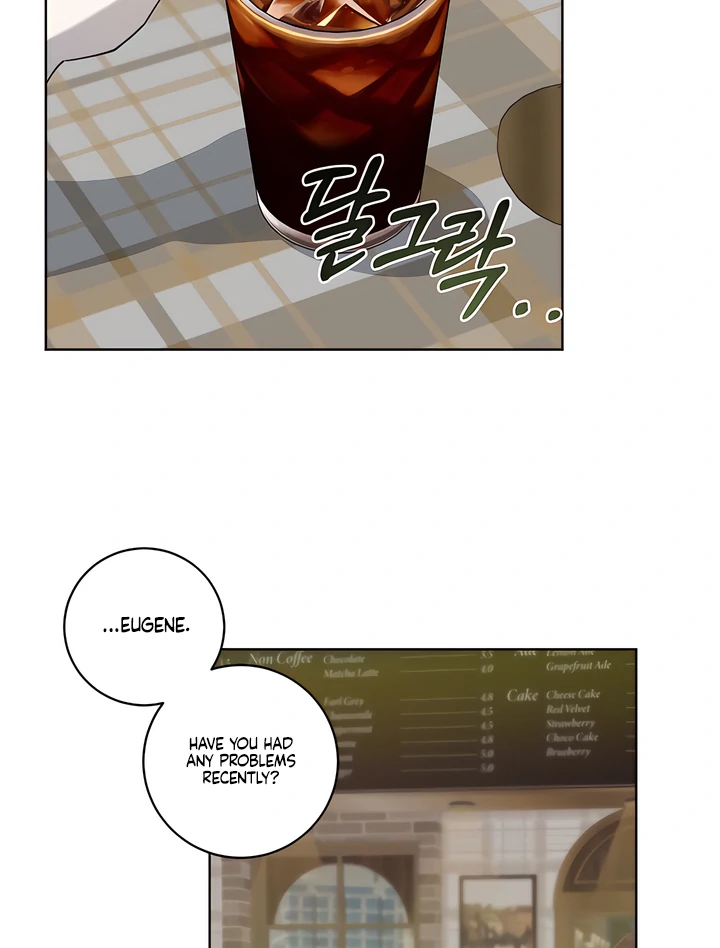 Bloody Crescent [Temple Scan] - Chapter 17 manhwa