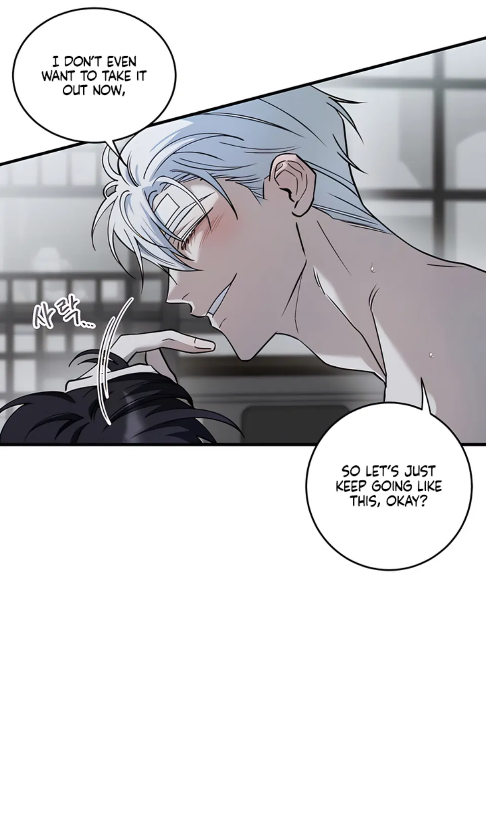 Bloody Crescent [Temple Scan] - Chapter 7 manhwa