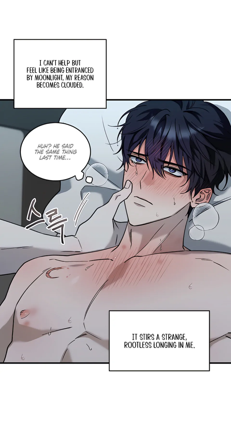Bloody Crescent [Temple Scan] - Chapter 7 manhwa