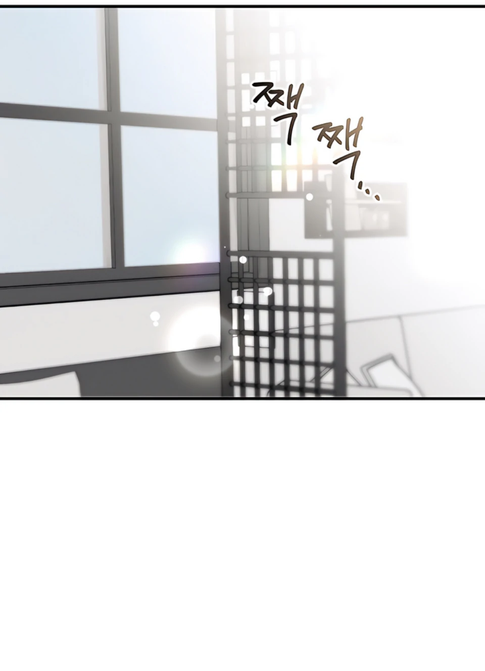 Bloody Crescent [Temple Scan] - Chapter 7 manhwa