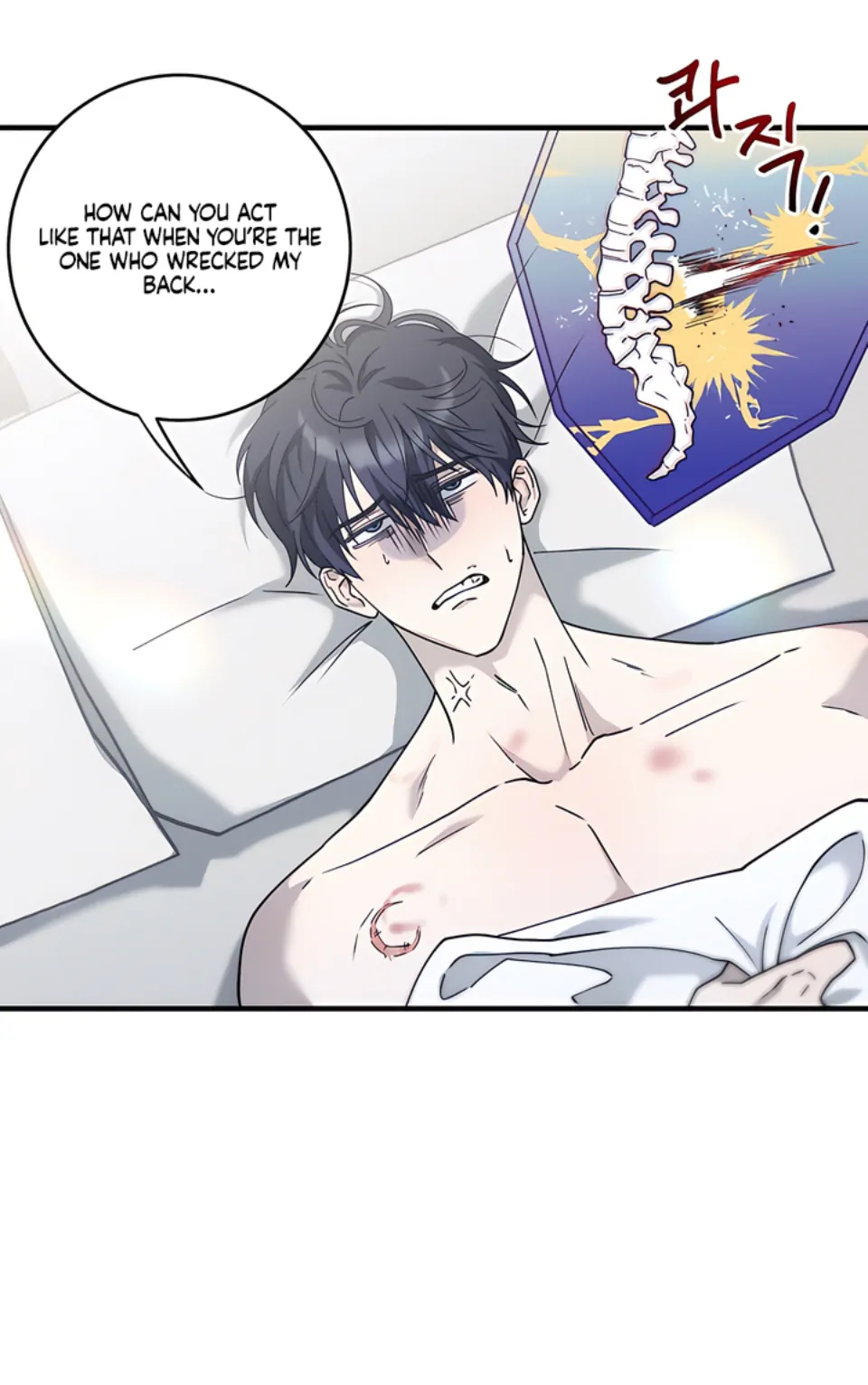 Bloody Crescent [Temple Scan] - Chapter 7 manhwa