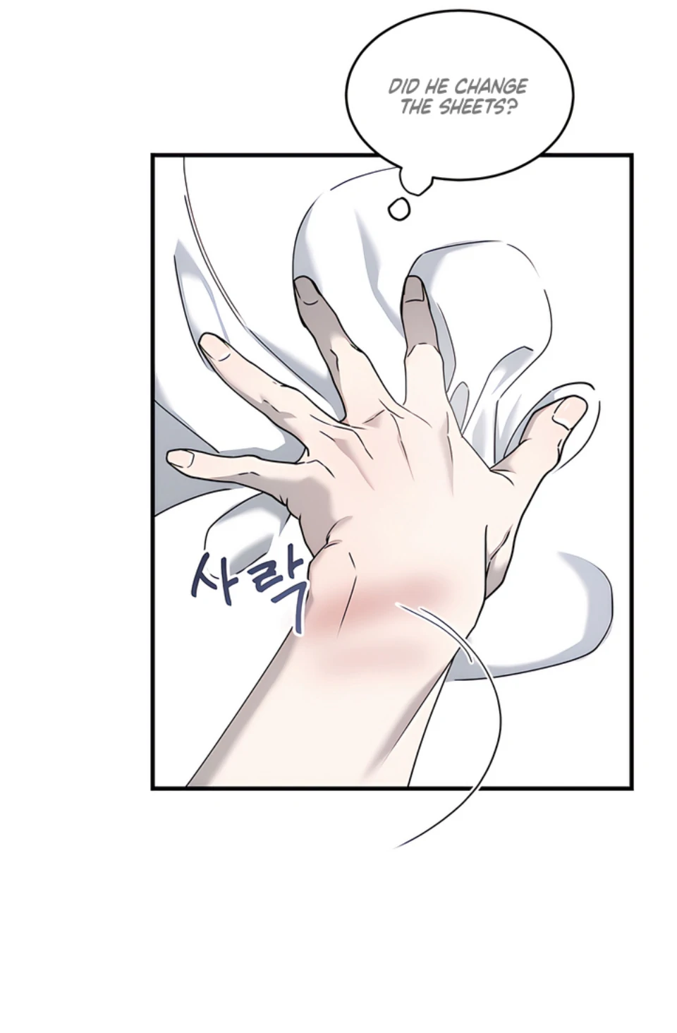 Bloody Crescent [Temple Scan] - Chapter 7 manhwa